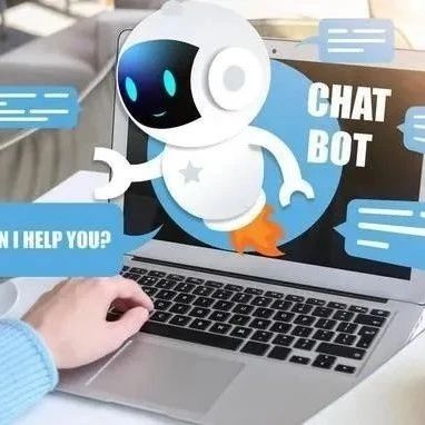 金融资讯 | Chat GTP？究竟是何方神圣？