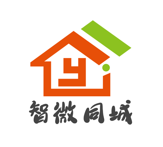 耒阳人必备！一站式生活服务平台，让同城生活更简单！