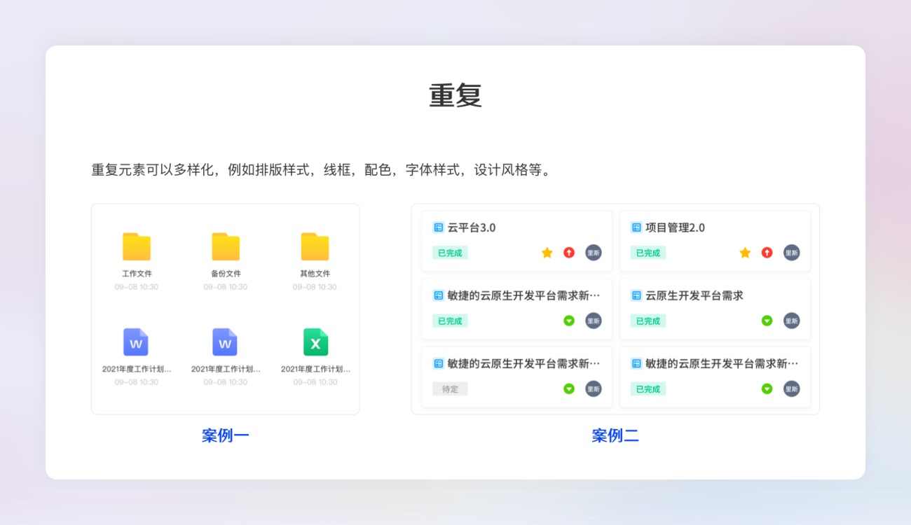 超全面Stable-新手入门-半小时上手webui！-Diffusion基础操作 (超全面的魔术训练教程)