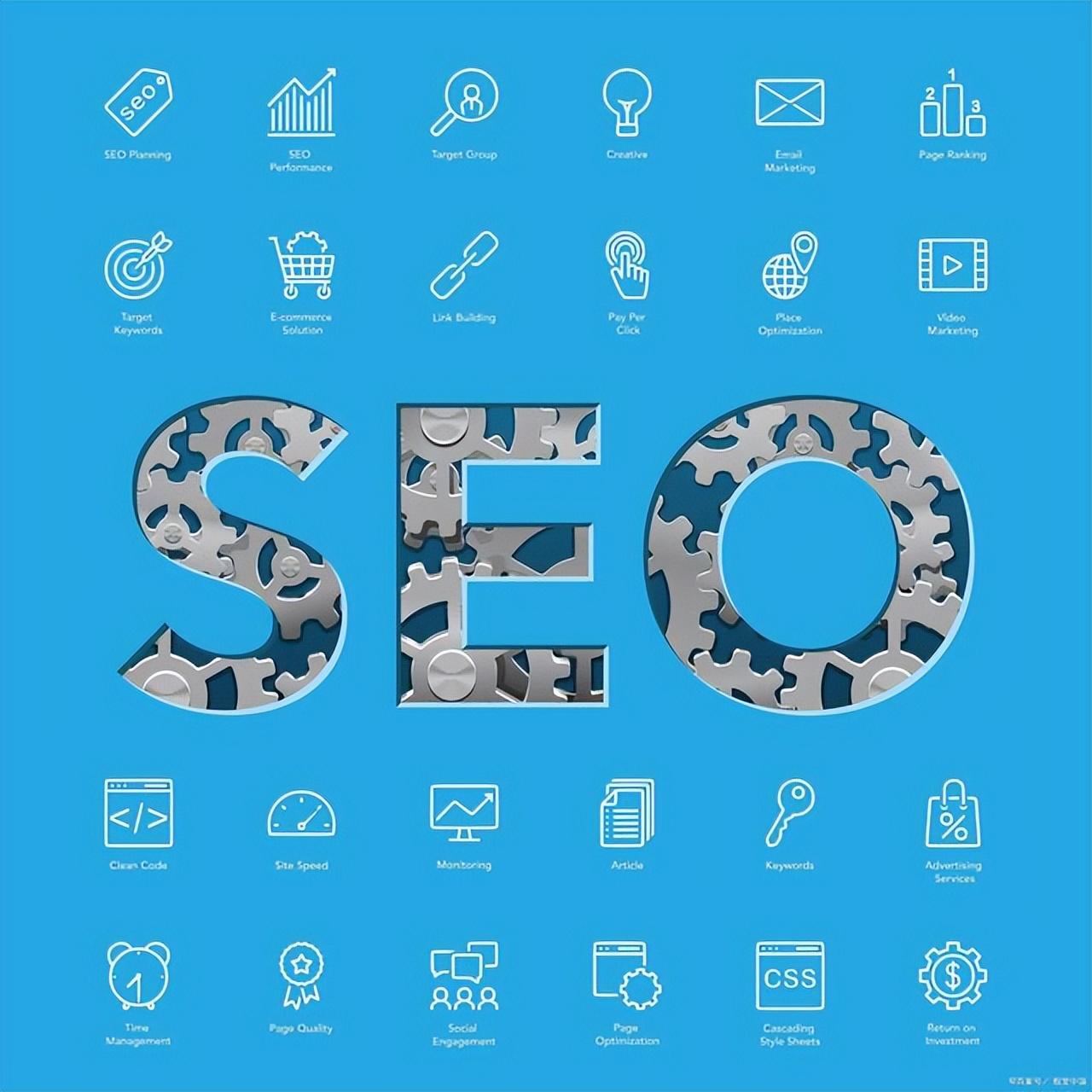 网站SEO优化指南 提升网站流量的实用策略