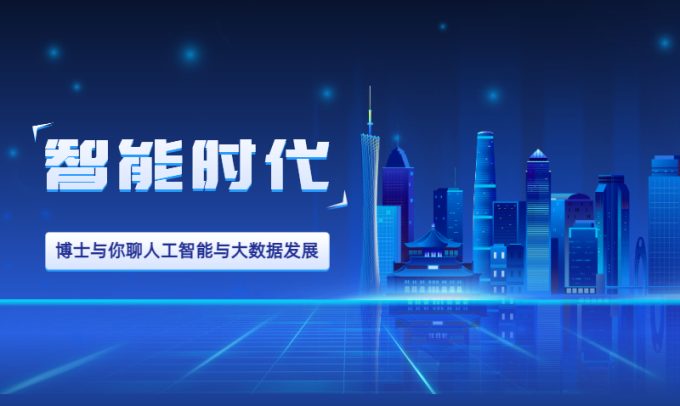 AI百库网址导航:开启智能生活的新纪元