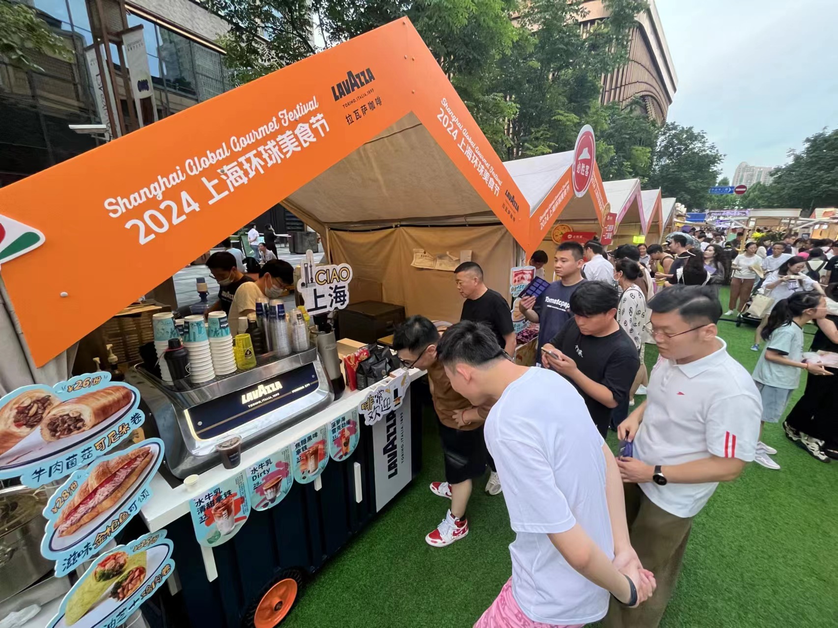 环球美食大赏：一场舌尖上的环球旅行