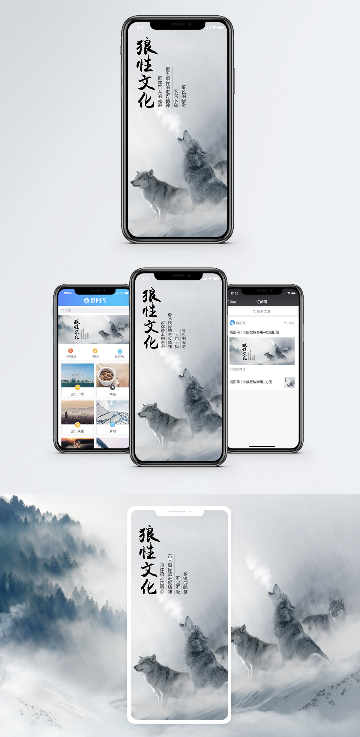 洞察时事的智慧之窗 联合早报