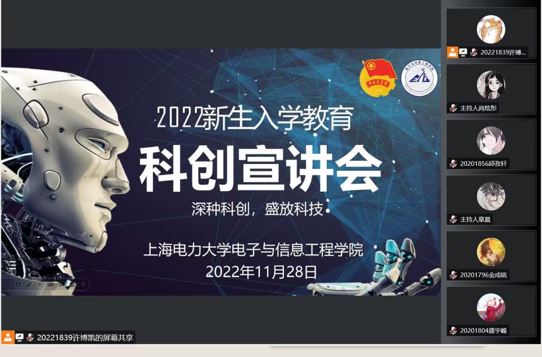 快速提升情商