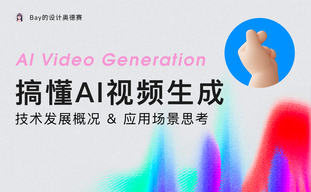 如何轻松制作专业级视频内容
