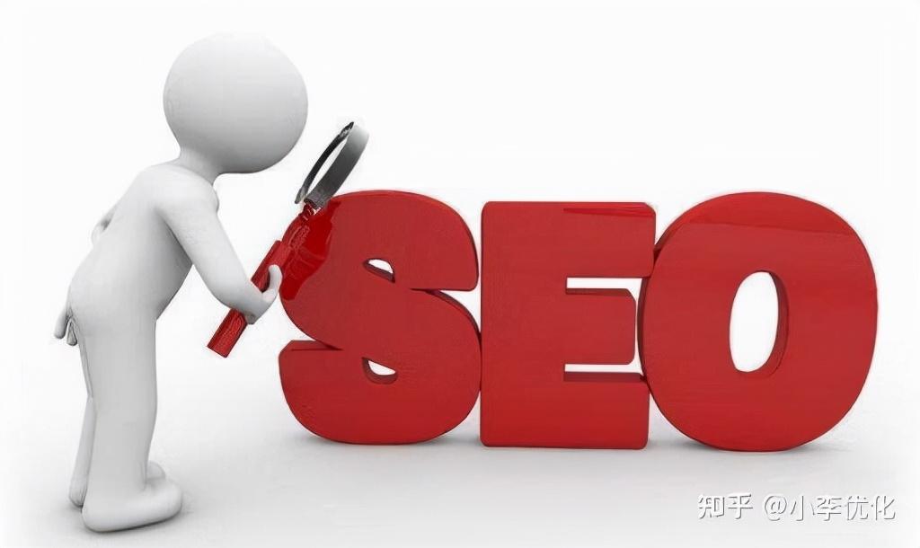 SEO优化秘籍:提升网站流量的关键步骤