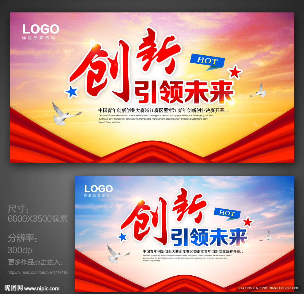 新浪网