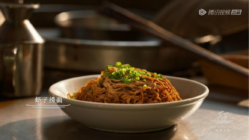 挖掘美食背后的历史记忆与地域特色