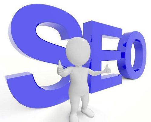 SEO优化新手指南:快速入门与进阶技巧