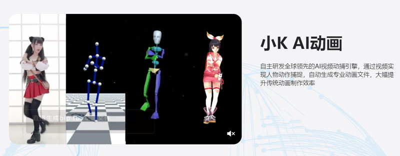 云舶科技