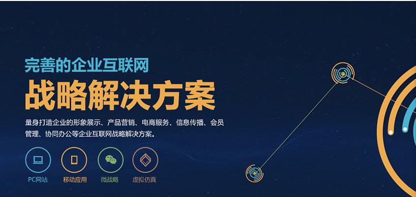 SEO推广软件推荐 寻找高效工具的关键指南