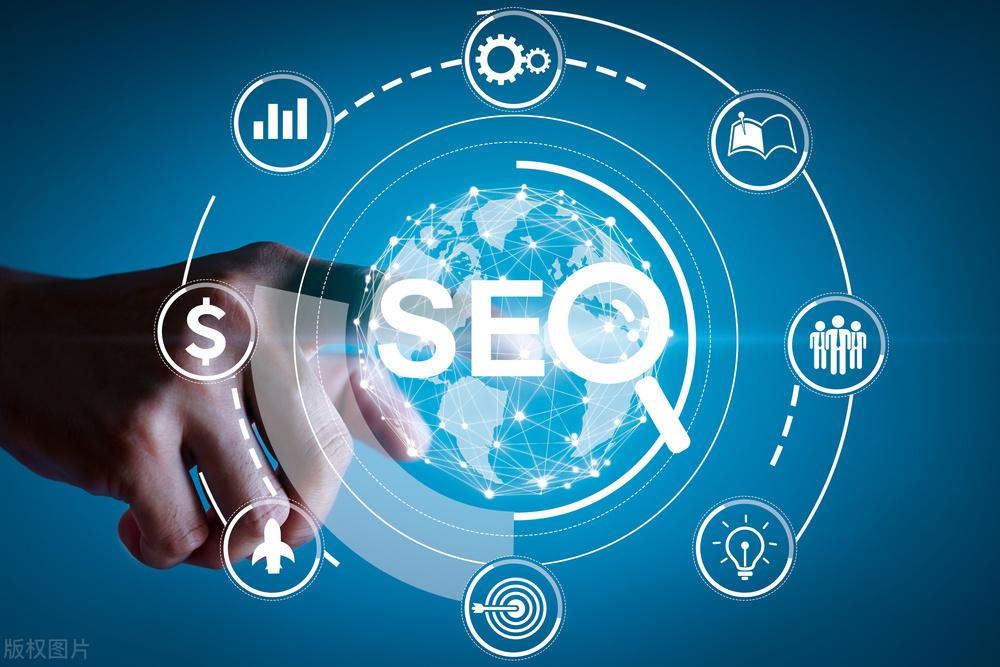 搜索引擎优化（SEO）：打造高排名网站的秘密武器