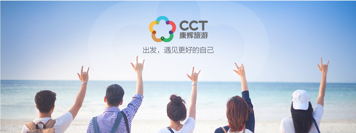 QQ20250525-190451