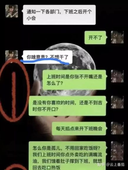 00后出手整顿相亲市场:掀起了怎样的热议?