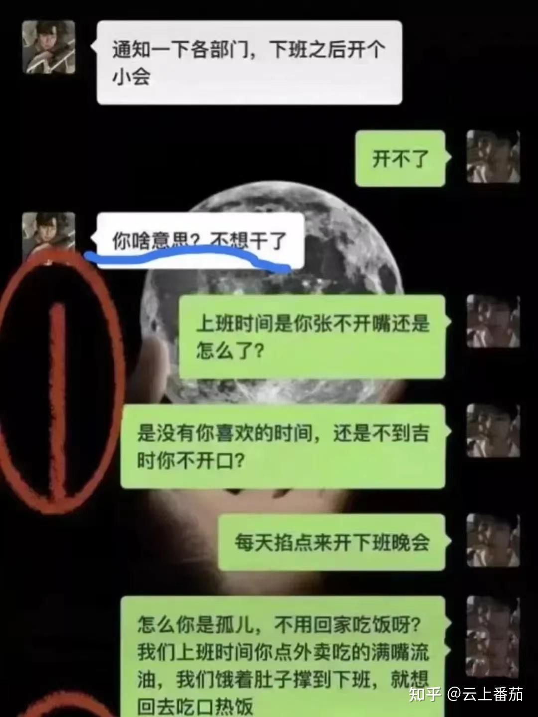 00后出手整顿相亲市场