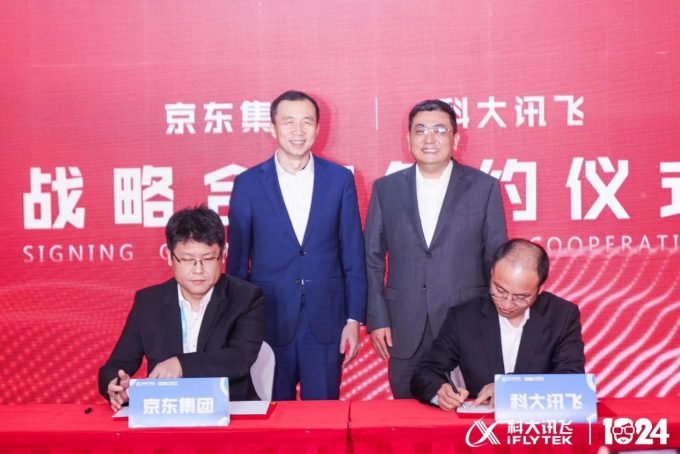 深入了解京东秒杀活动中的备货奥秘,助力商家成功