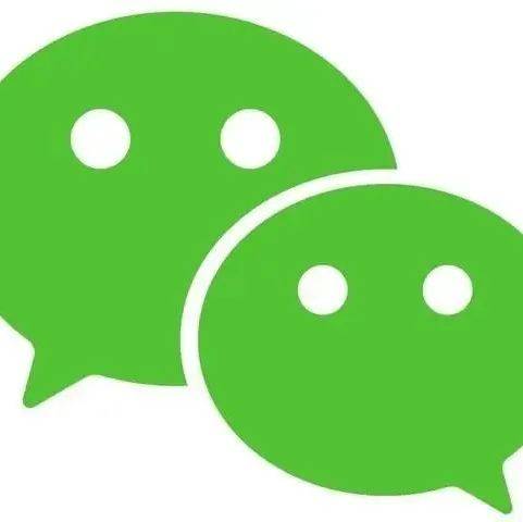 热议中的微信已读功能内测:如何平衡隐私与透明度