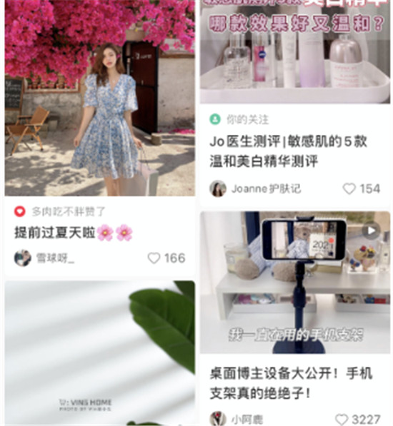 nav导航