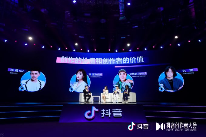 视频创作者的福音!佳能EOS R5 Mark II实现8K 60P录制