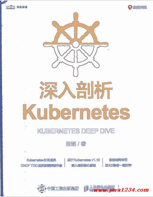 深入剖析电商客服质检标准的构建要素与实施策略