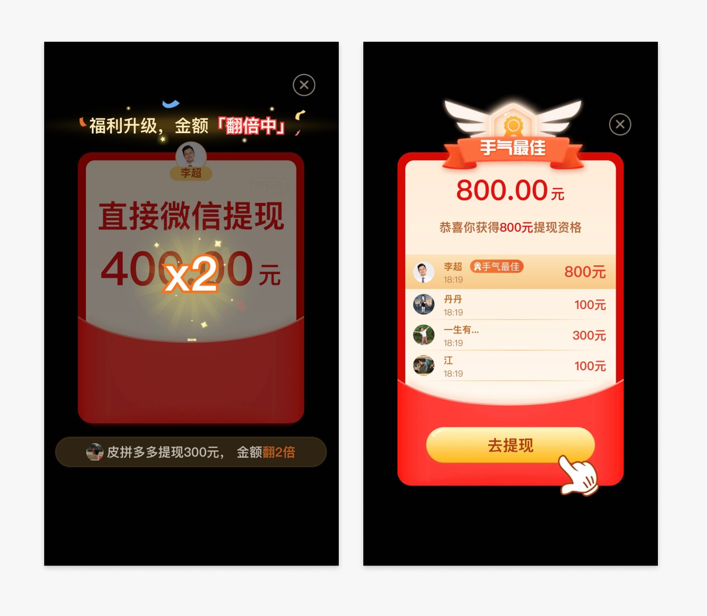 nav导航