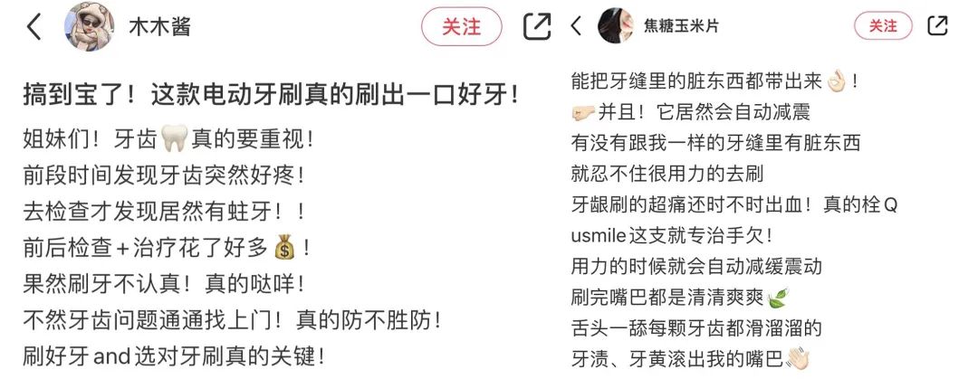 nav导航