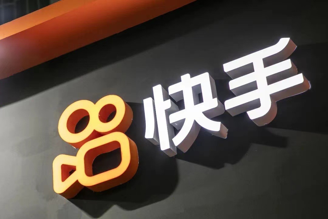 nav导航