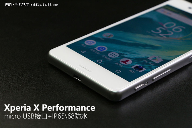 索尼Xperia 1 VI:AI摄影算法如何重塑手机摄影