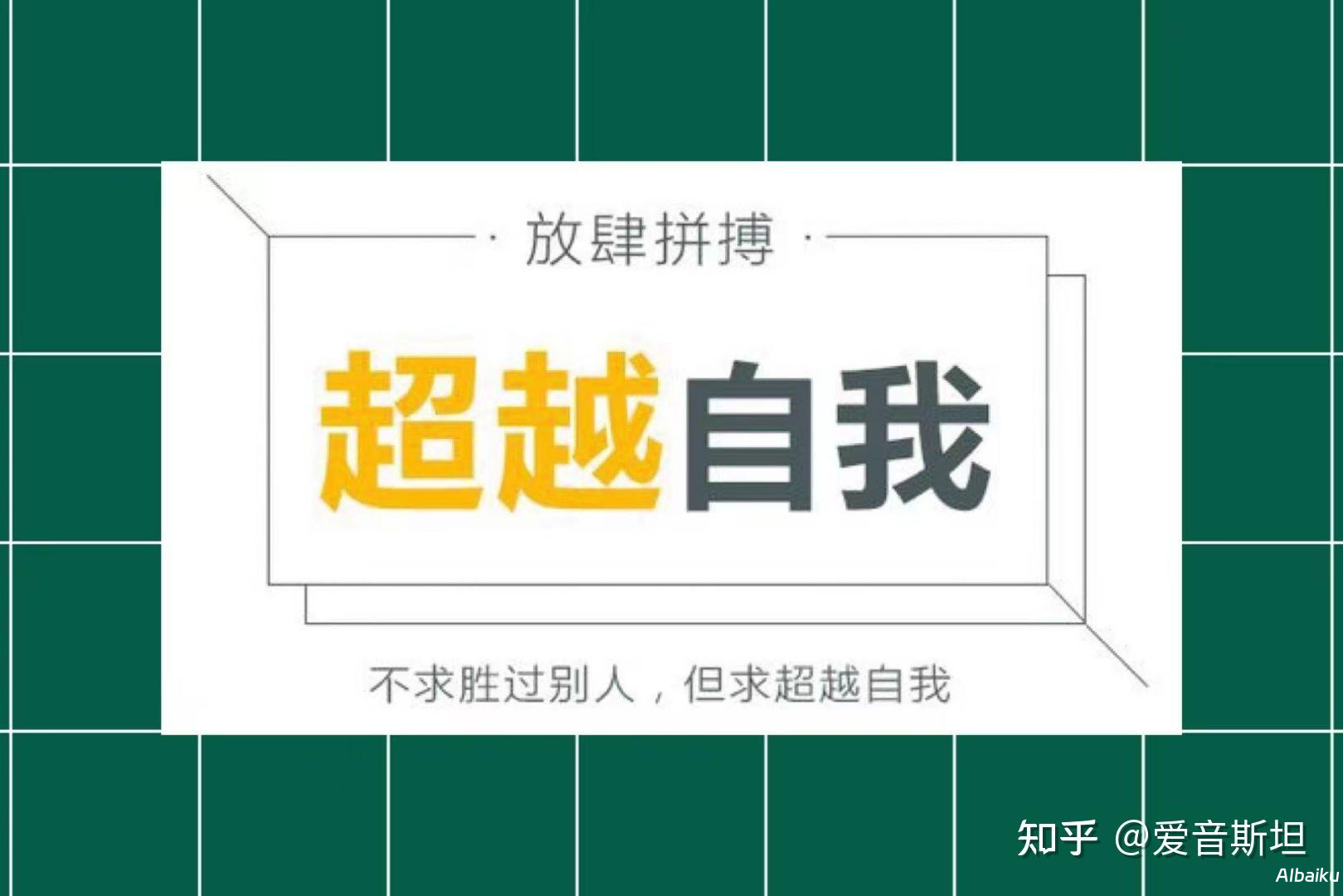 打造深度情感连接