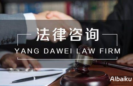 电话法律咨询服务:专业律师随时为您解答疑问
