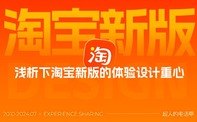 重磅！新版第五套人民币设计图首次曝光，感受币面的新风貌