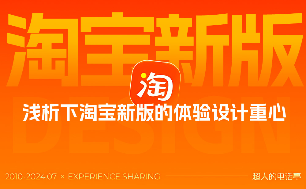感受币面的新风貌