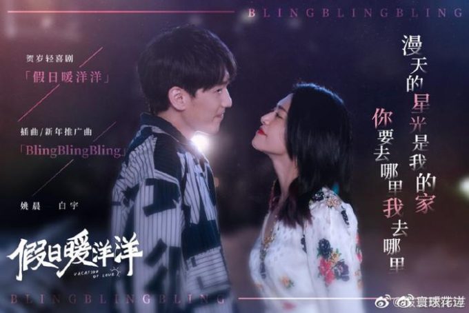 姐弟恋的相处之道:年龄差距并非阻碍