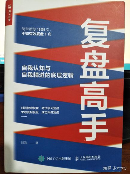 如何有效提高京东POP店铺的评分:实用技巧分享