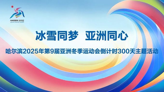 2025年亚马逊Listing优化指南:提升产品排名的秘密武器