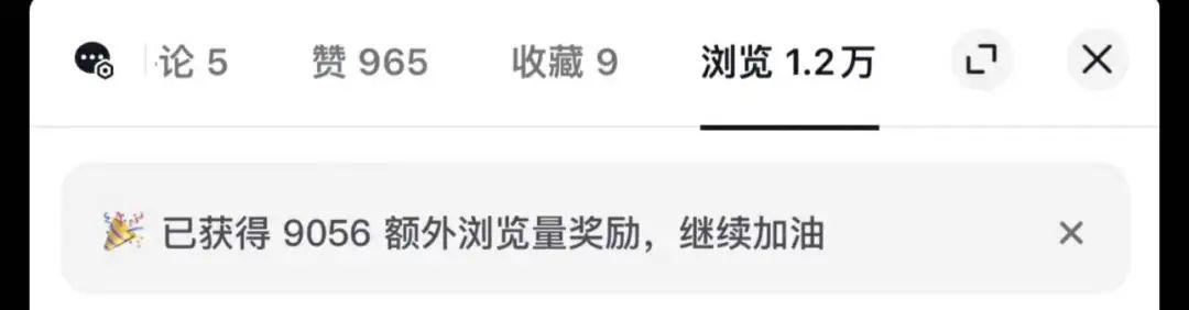 不止 小红书 抖音再攻图文 围猎