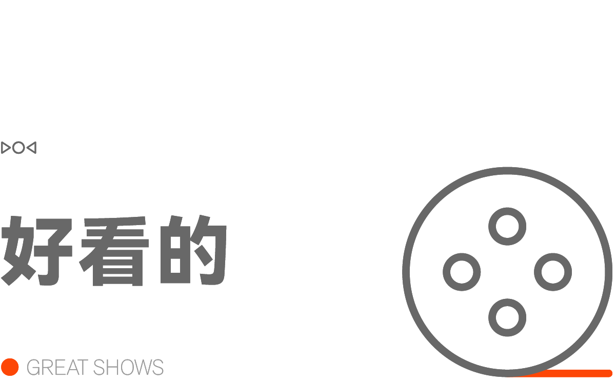 早报抢先看 小米AI眼镜新功能亮相 (早报小程序)