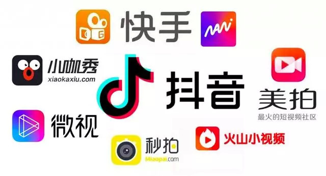 使用平台热门道具