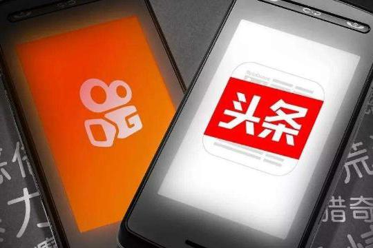 全面剖析快手电商助力农产品上行的新举措