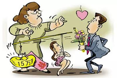 彩礼背后的深层心理博弈：传统习俗与现代社会观念的激烈碰撞