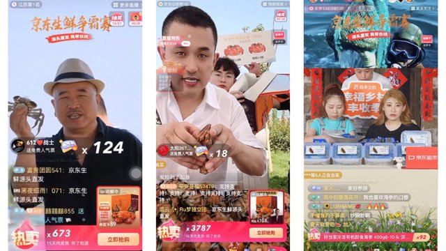 快手电商农产品带货最新扶持政策深度解读