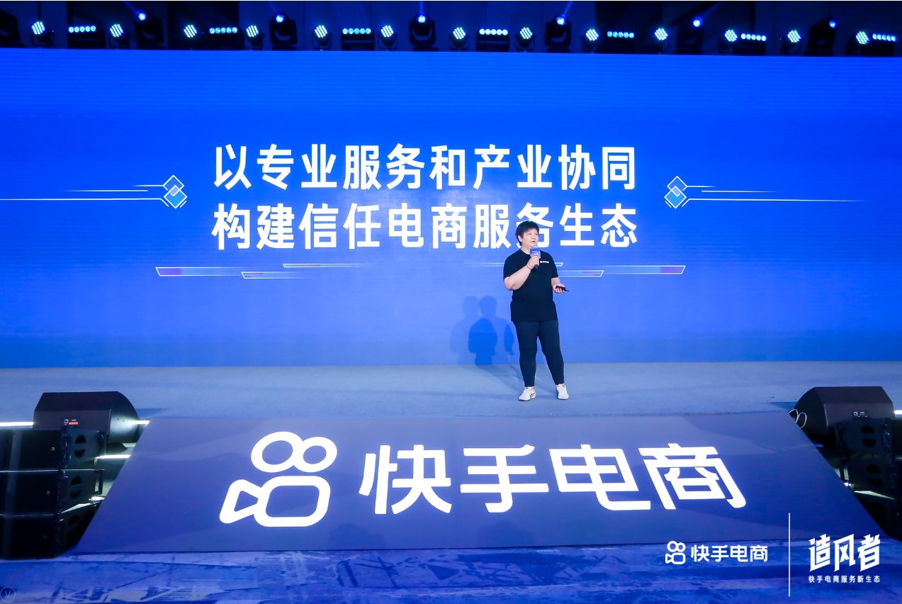 虚拟主播实现日夜无间直播