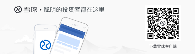 直播平台发布新规:打赏金额设单日上限,净化网络空间
