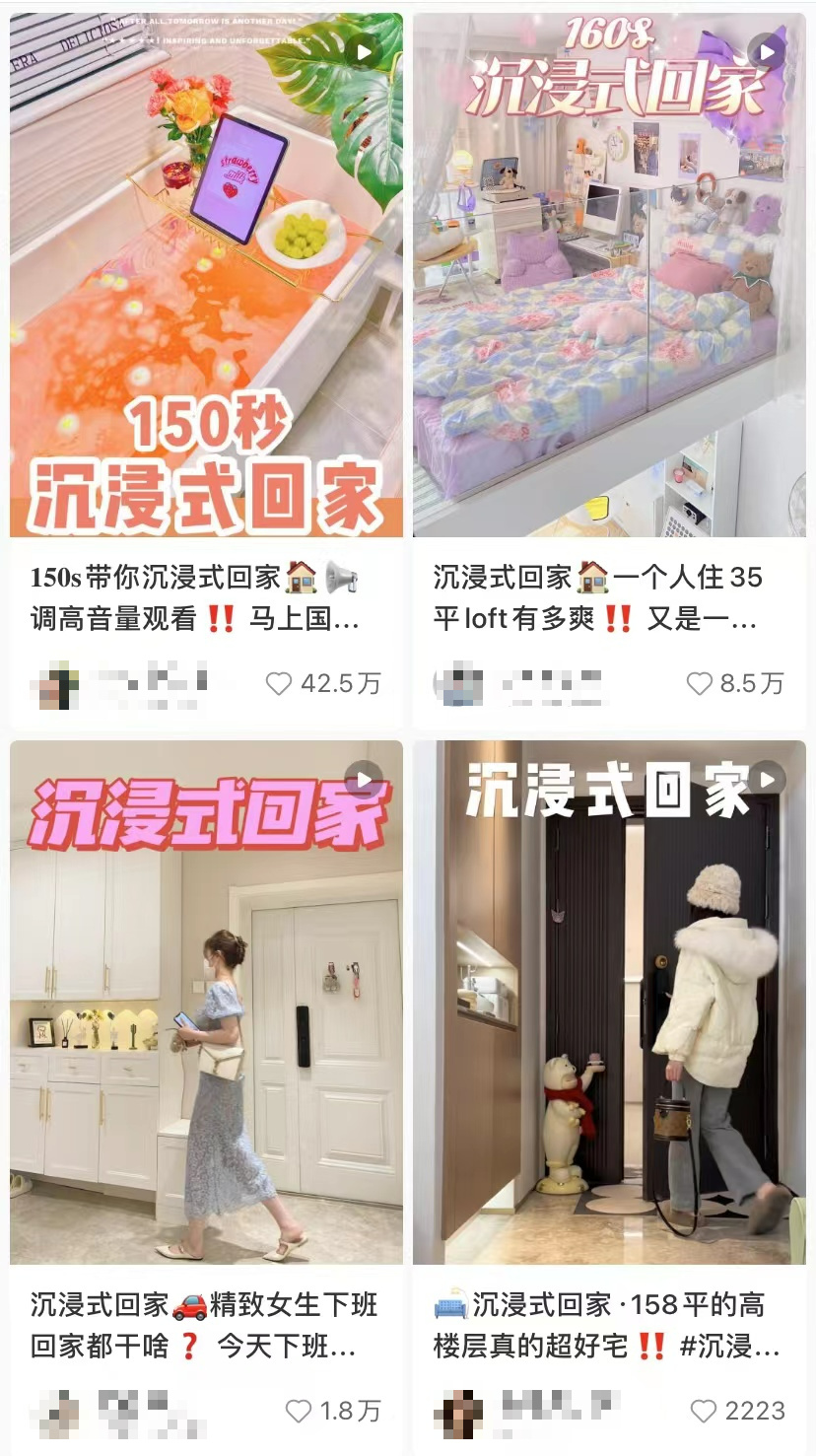 nav导航
