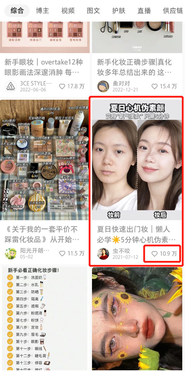 nav导航