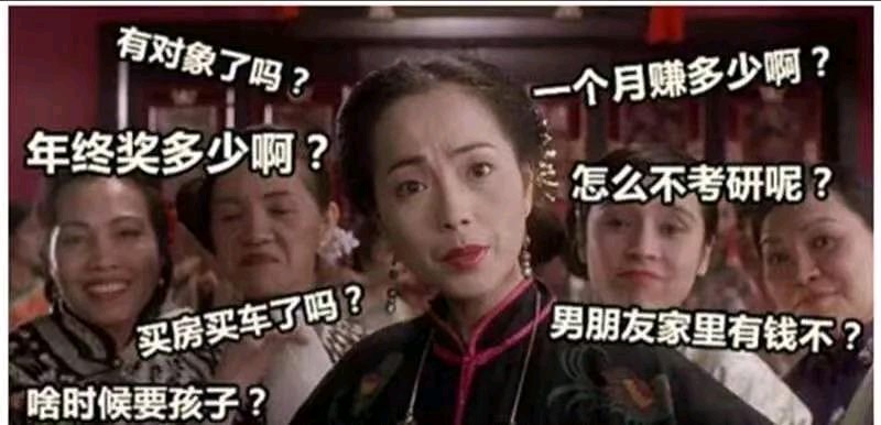 巧妙应对与沟通的艺术