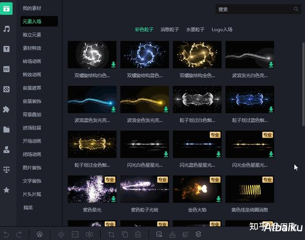 特效使用克制原则:打造真实感与艺术性的完美平衡