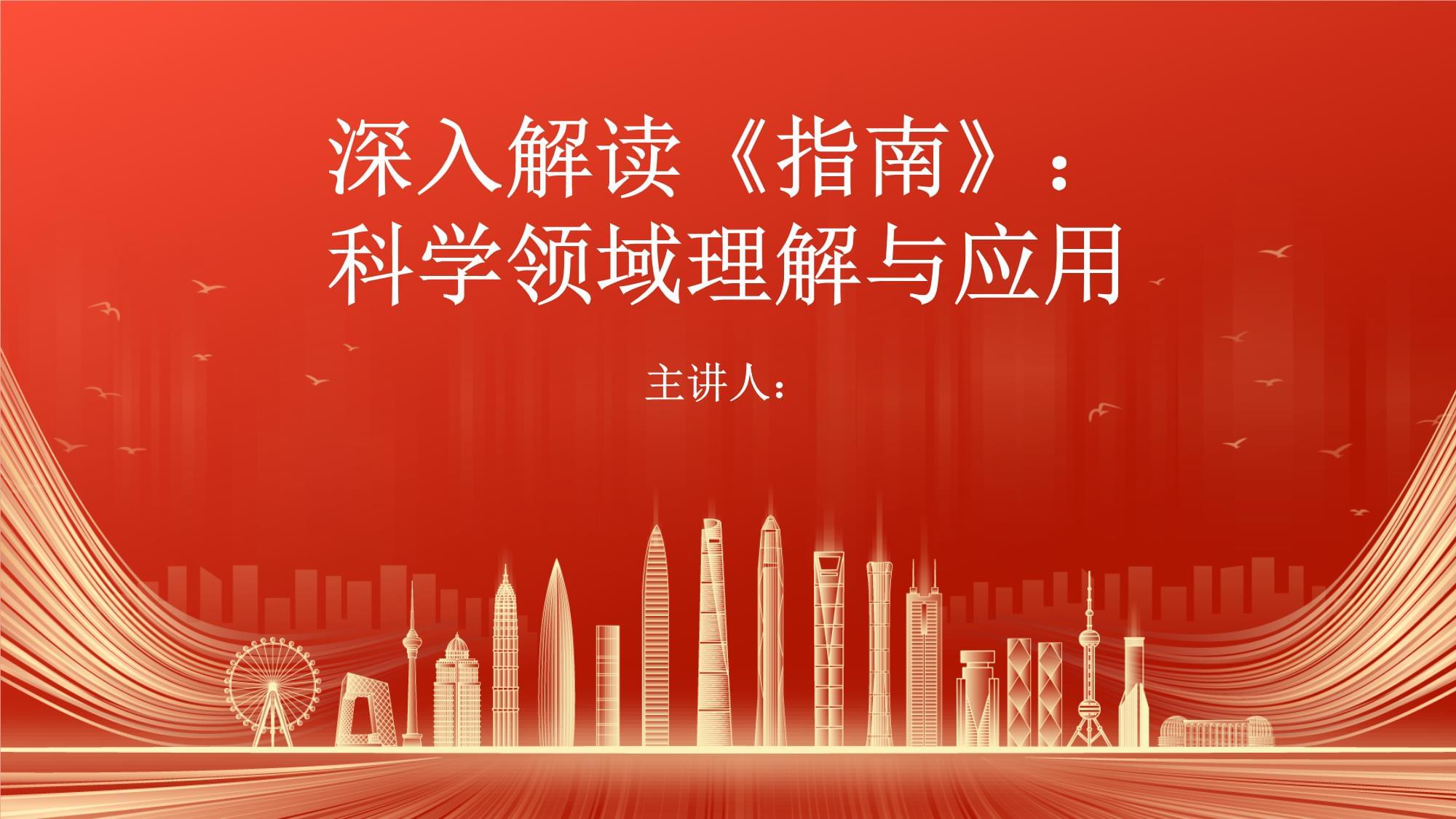 深入解读各类网站性能监控工具:选择与使用全攻略