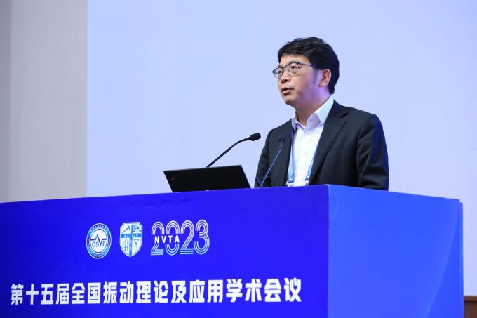 学术界震动:某高校教授因抄袭本文被撤销学位资格