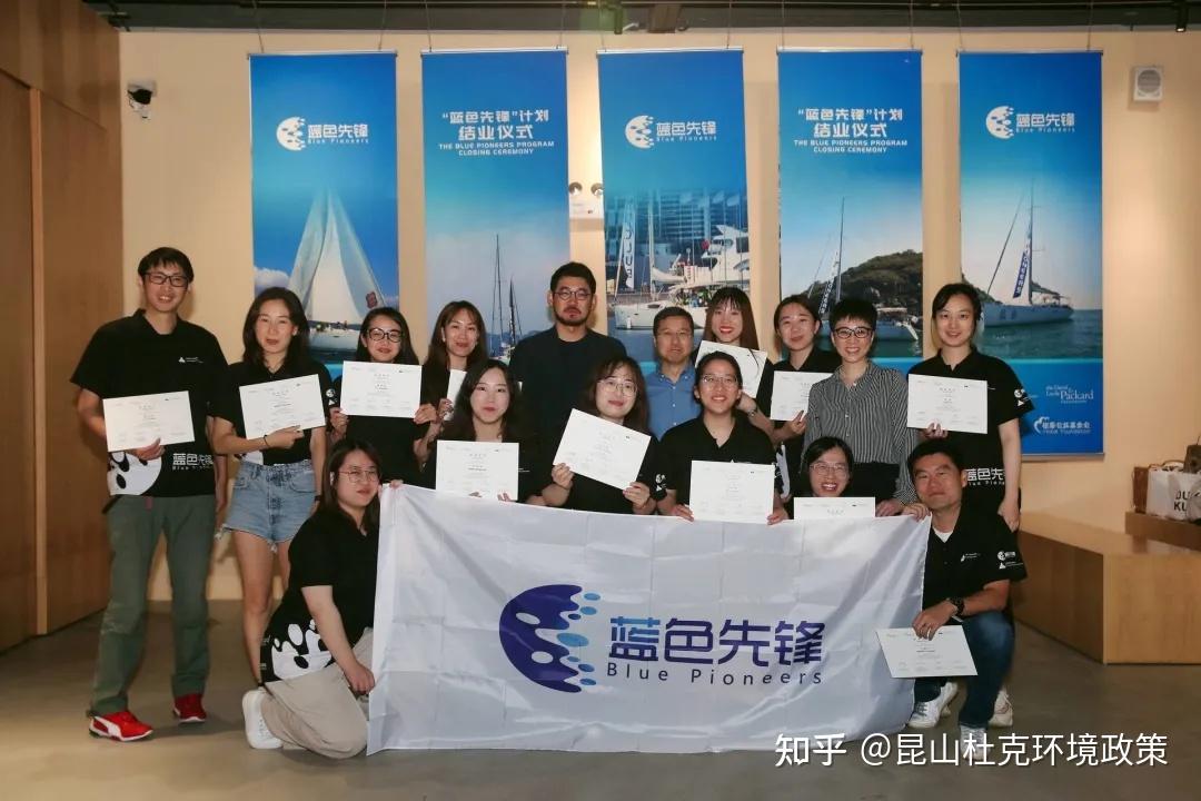 海洋清洁先锋:探索对抗塑料污染的新力量
